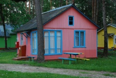 База отдыха «Шахтёр» Тульская область Индивидуальный дом