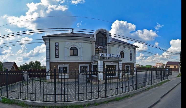 Отель «Камелот» Московская область 