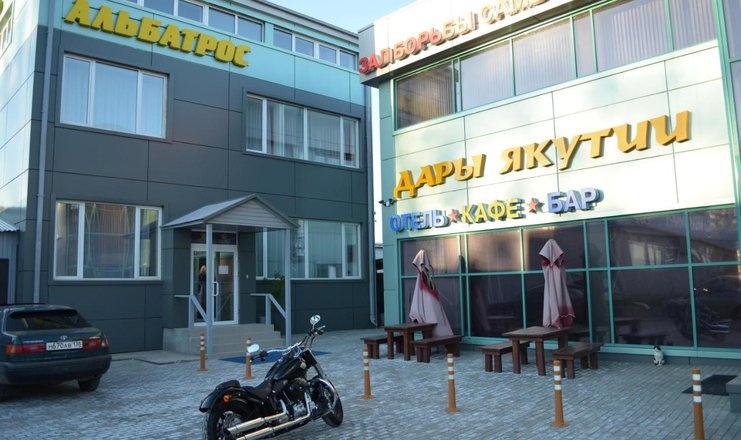  Отель «Альбатрос» Иркутская область, фото 10