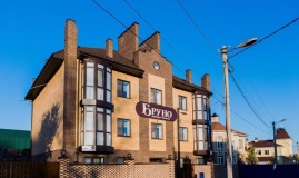  Апарт - отель «Bruno» / «Бруно» Ульяновская область