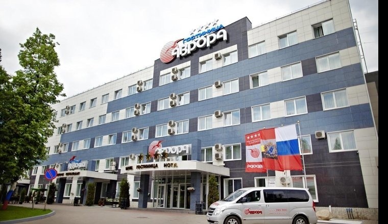 Гостиница «Аврора» Курская область 