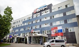 Гостиница «Аврора» Курская область