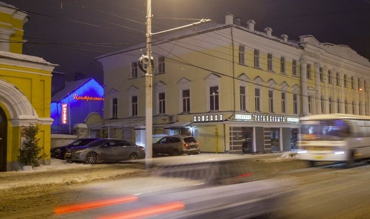  Арт-отель «Центральный» Костромская область, фото 12
