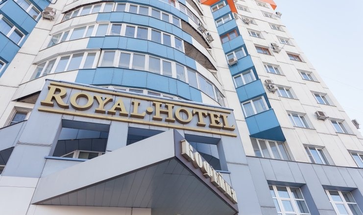  Отель «Royal» / «Роял» Кемеровская область, фото 1