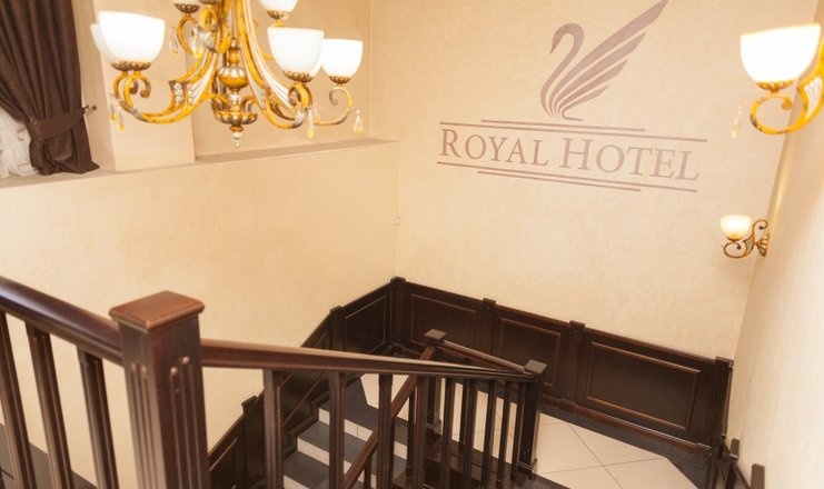  Отель «Royal» / «Роял» Кемеровская область, фото 12