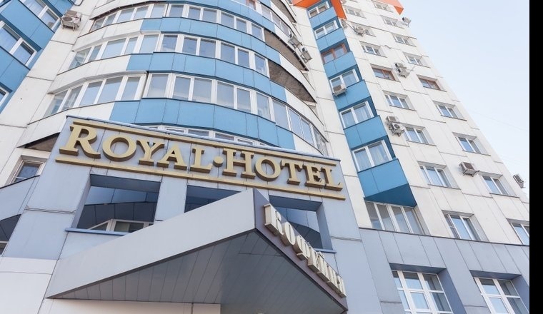  Отель «Royal» / «Роял» Кемеровская область 