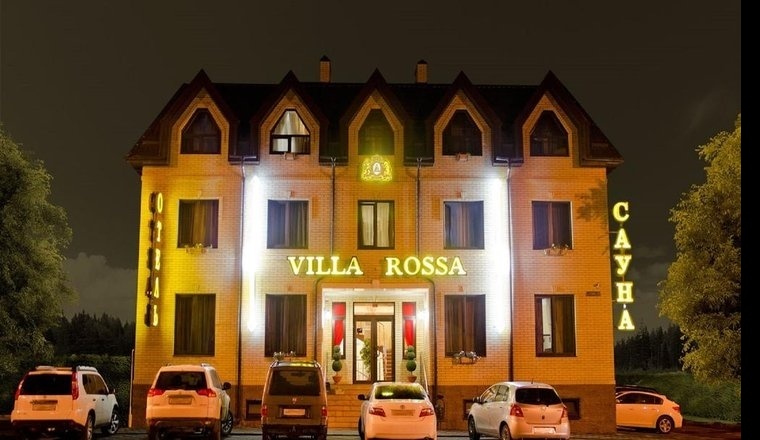  Отель «Marton Villa Rossa» / «Мартон Вилла Росса» Ростовская область 