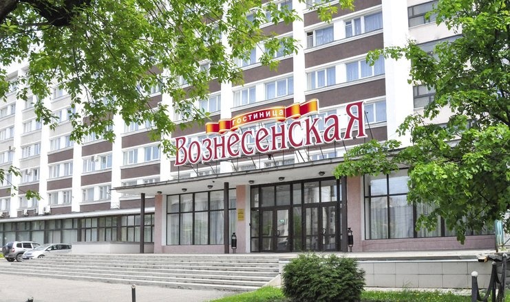 Гостиница «Вознесенская» Ивановская область, фото 1