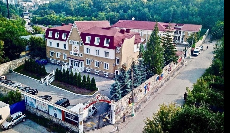 Hotel Samara oblast 