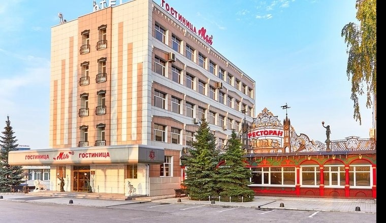  Samara oblast 