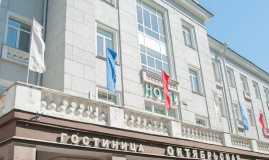 Hotel Pskov oblast