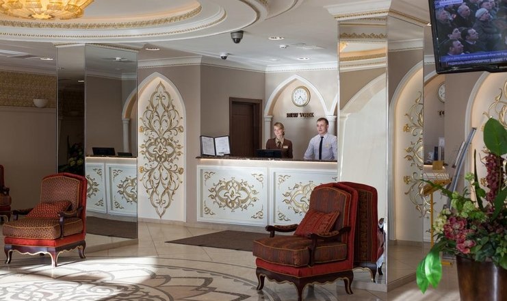  Отель «Bilyar Palace Hotel» Республика Татарстан, фото 2