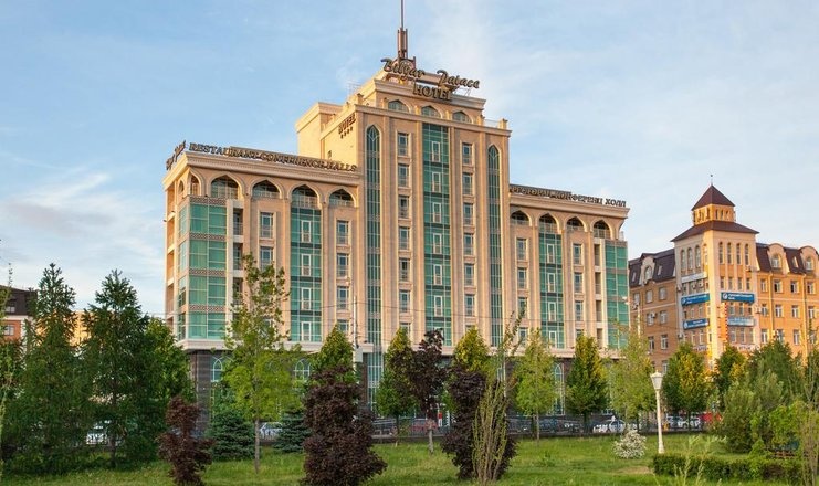  Отель «Bilyar Palace Hotel» Республика Татарстан, фото 1