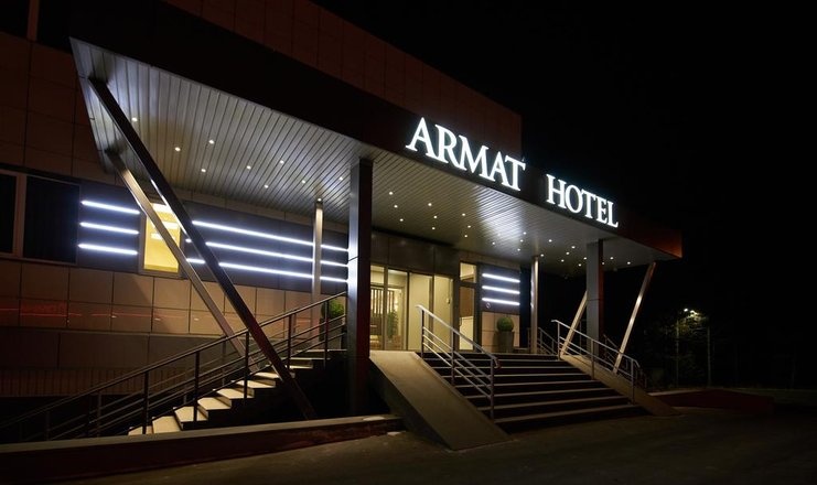  «Armat» / «Армат» отель Иркутская область, фото 1
