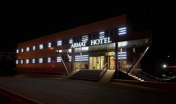  «Armat» / «Армат» отель Иркутская область, фото 5