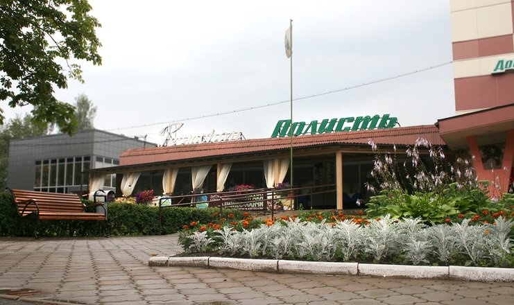 Гостиница «Полисть» Новгородская область, фото 1
