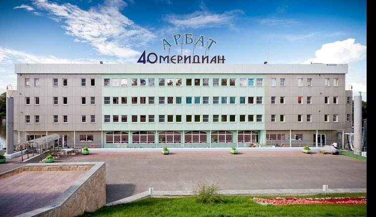Отель «40-й Меридиан Арбат» Московская область 