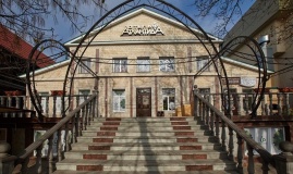 Гостиница "Атлантида" Ставропольский край