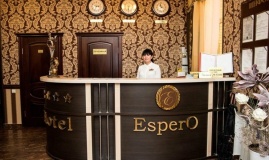 Отель "Espero"_4_desc