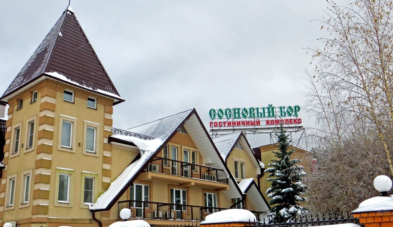 Гостиничный комплекс «Сосновый бор» Ивановская область, фото 19