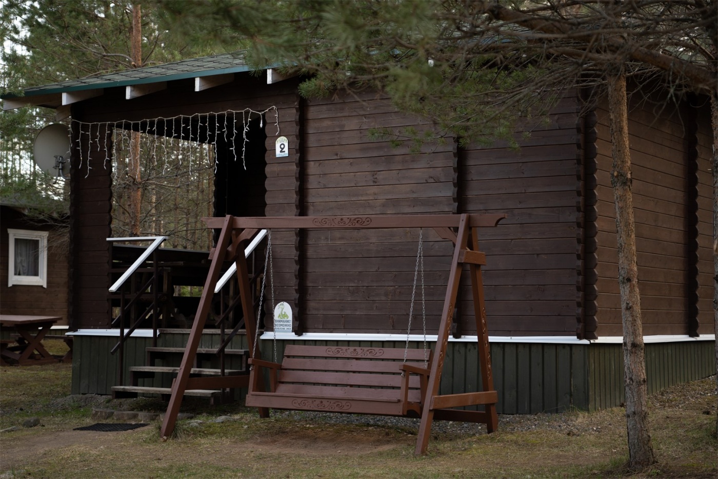 База отдыха «Любытино-Хутор» Новгородская область, фото 6