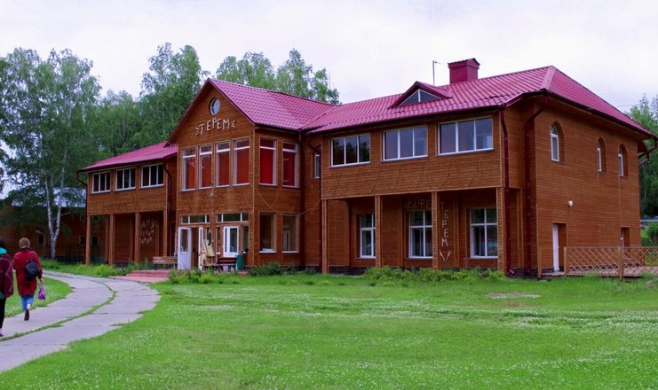 База отдыха «Теремки» Новосибирская область, фото 2