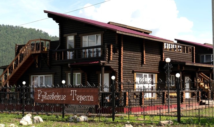  База отдыха «Рублевские Терема» Республика Алтай, фото 3