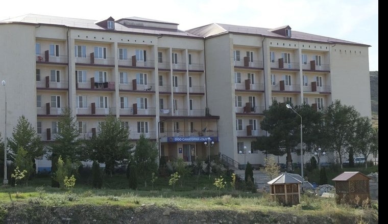  Санаторий «Талги» Республика Дагестан 