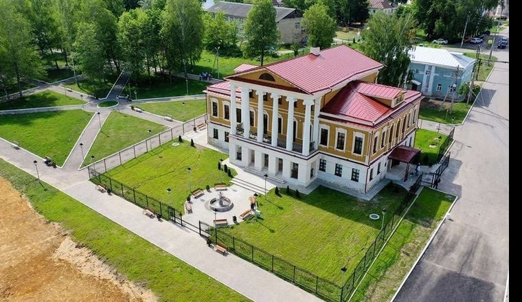  Гостиница «Усадьба Мосоловых» Тульская область 