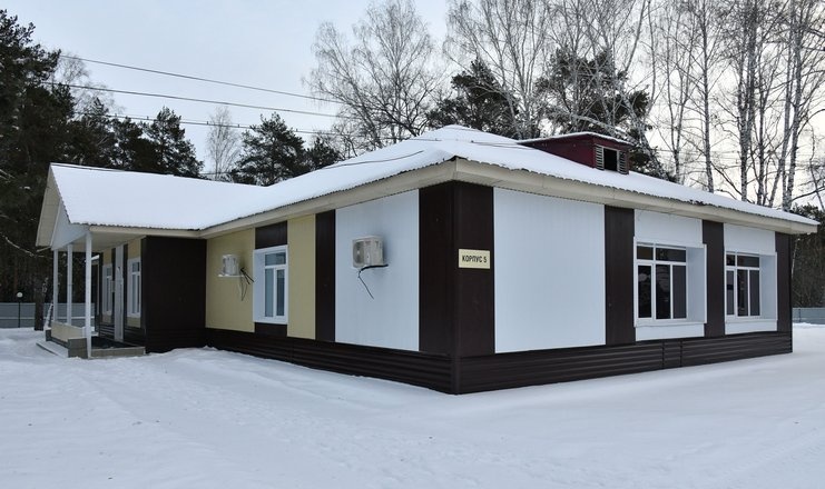  Санаторий «Им. Карбышева» Омская область, фото 15