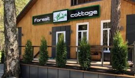 «Forest cottage»_0_desc