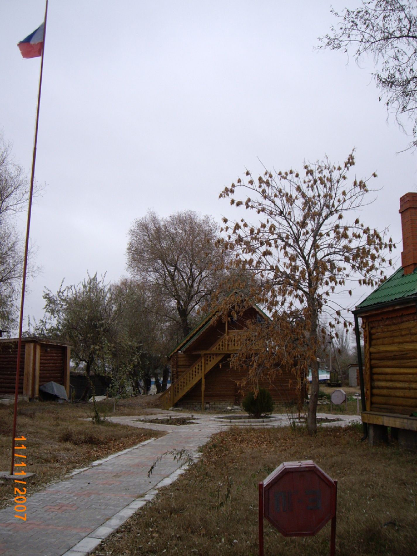 Туристическая деревня «Гусь лапчатый» Астраханская область, фото 4