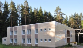 Recreation center «Raduga» Yaroslavl oblast