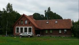 Гостевой дом «Лесная поляна» Калининградская область