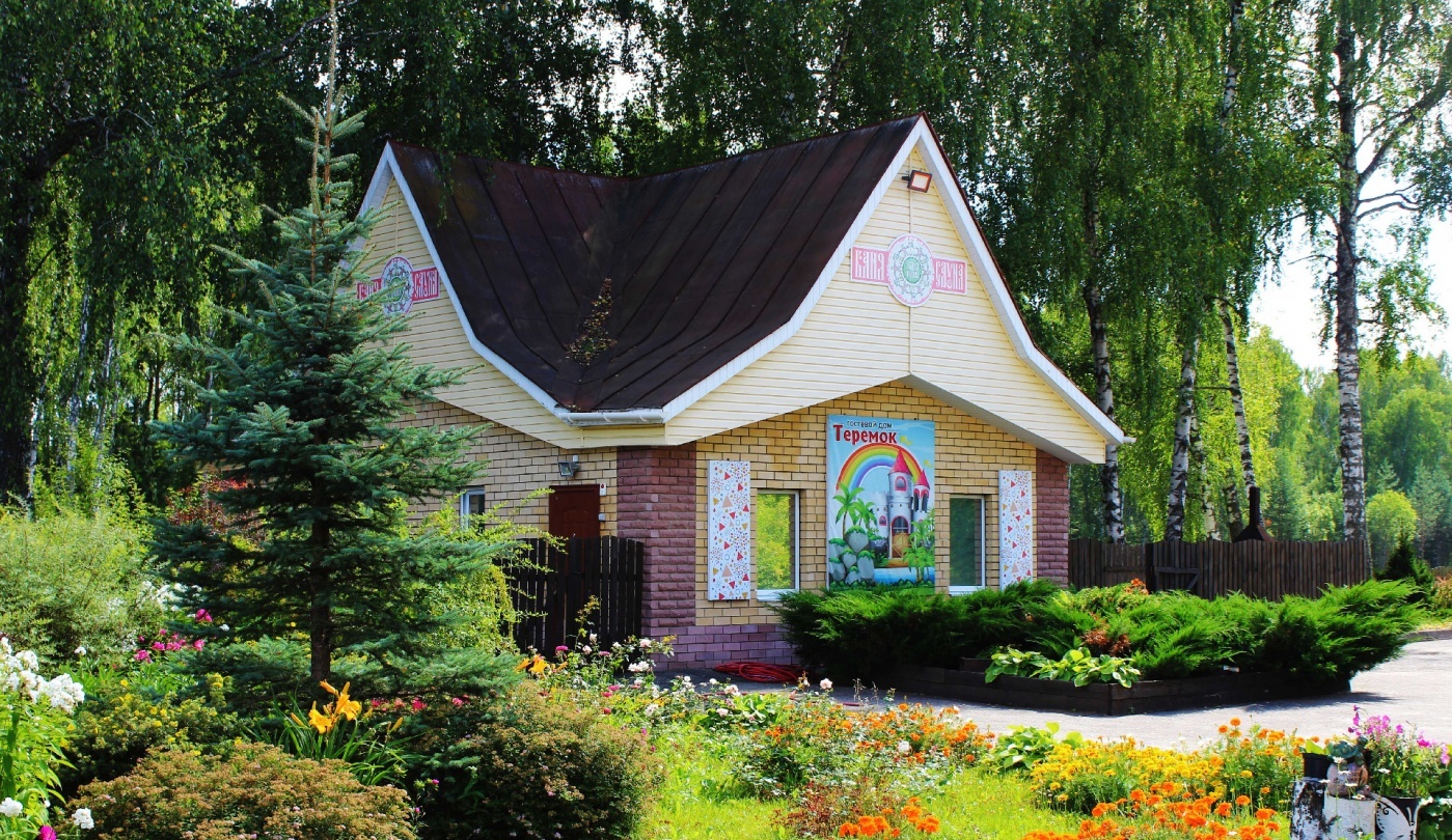Загородный гостиничный комплекс «Ясная поляна» Нижегородская область, фото 1