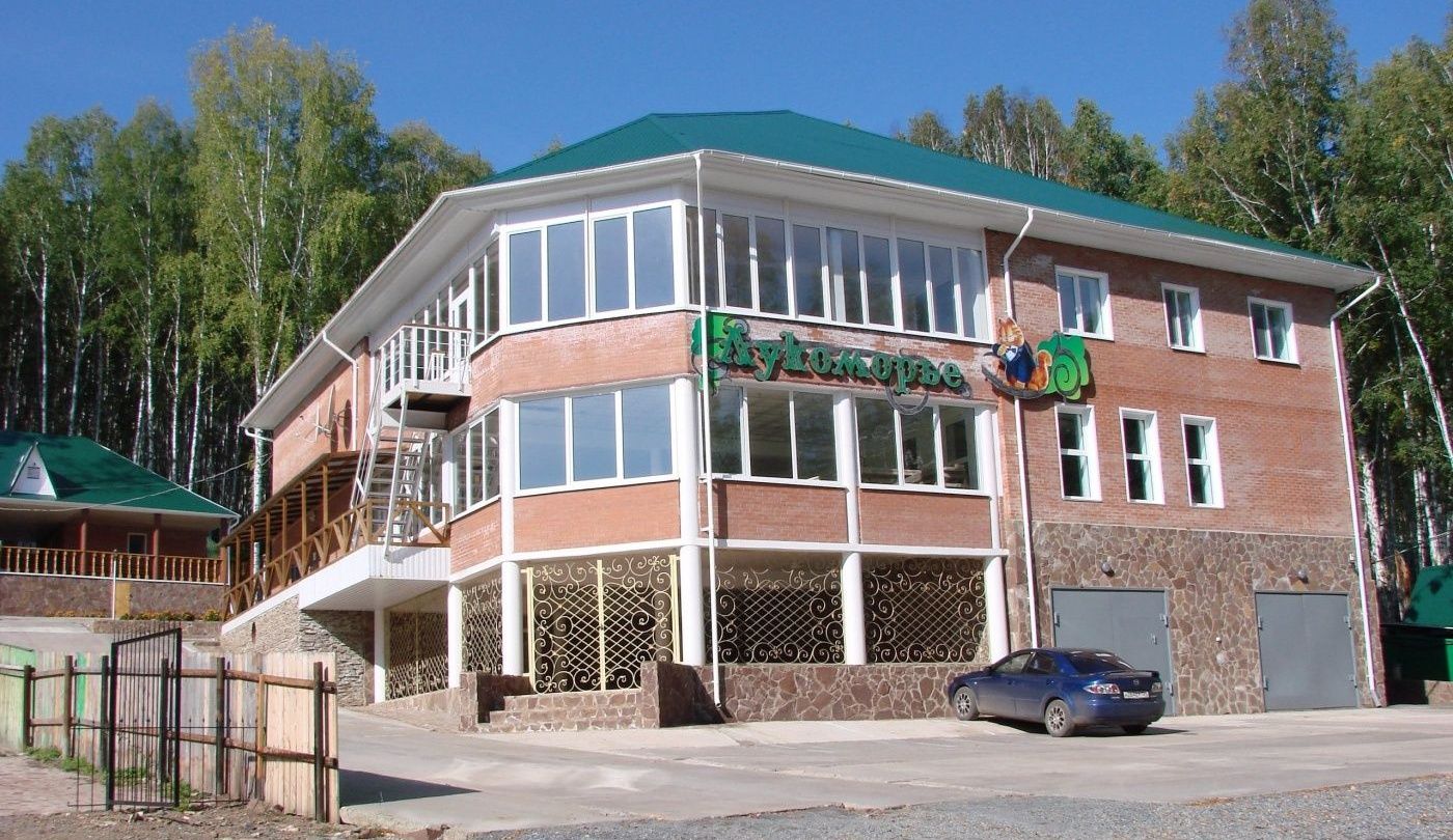 База отдыха «Лукоморье» Красноярский край, фото 1
