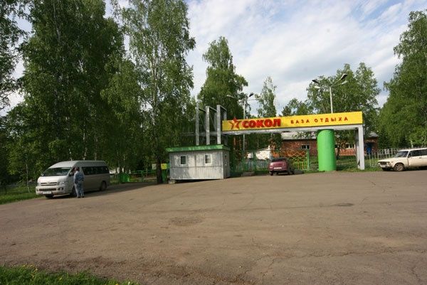 База отдыха «Сокол» Красноярский край, фото 2