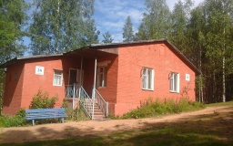Recreation center «Orehovo» Leningrad oblast Nomer v Kirpichnom dome № 1K, 2K