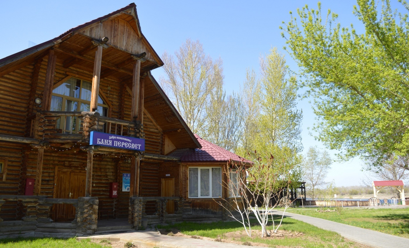Парк-отель «Пересвет» Волгоградская область, фото 9