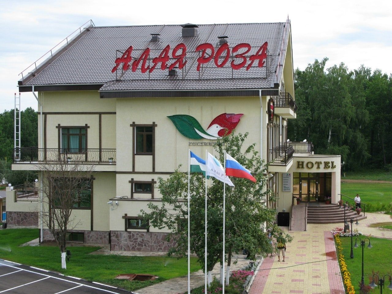  Гостинично-оздоровительный комплекс «Алая Роза» Республика Башкортостан, фото 6