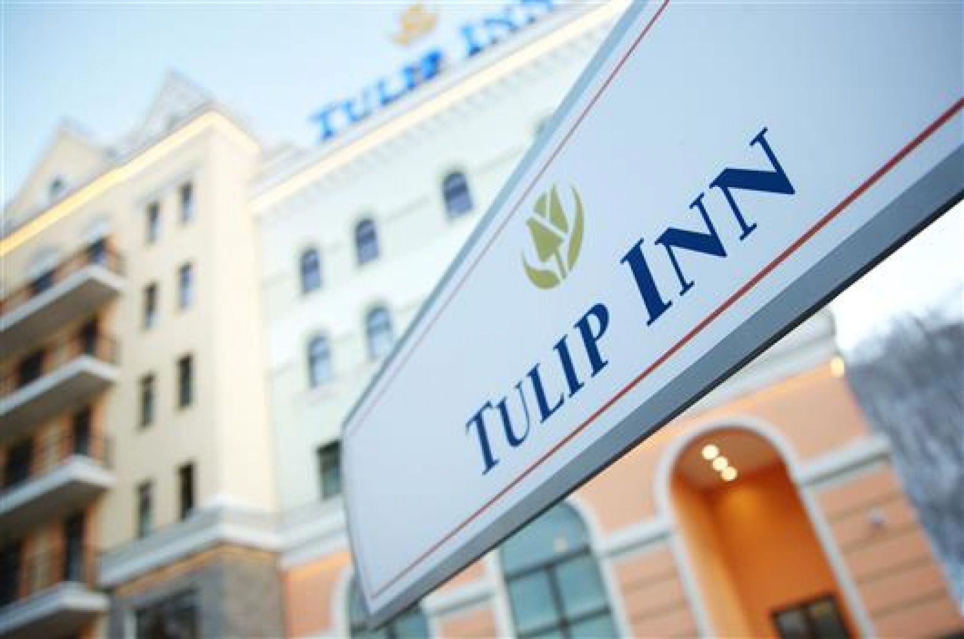  Отель «Tulip Inn Роза Хутор» Краснодарский край, фото 5