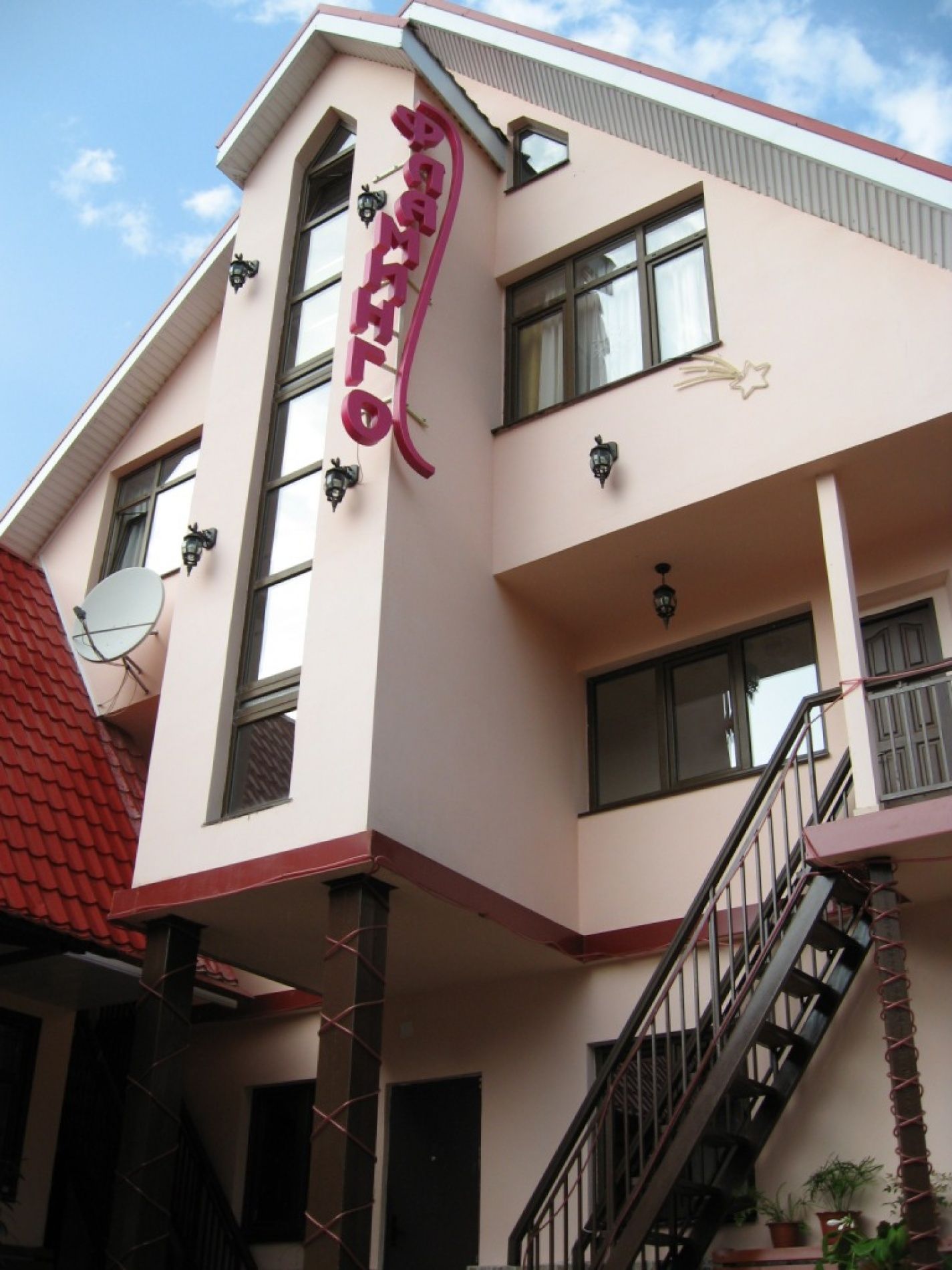 Гостиница «Фламинго» Краснодарский край, фото 1