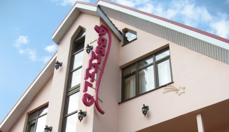 Гостиница «Фламинго» Краснодарский край 