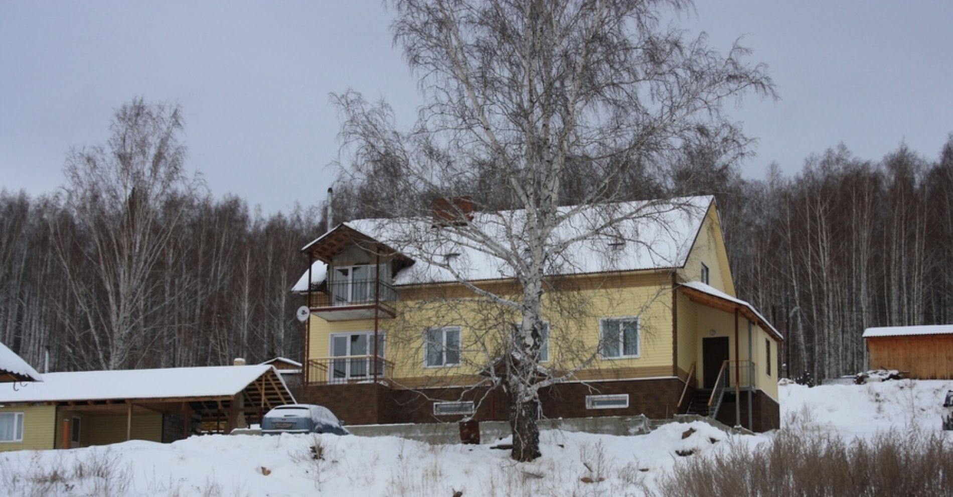 Гостевой дом «Ауринко» Челябинская область, фото 16