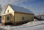 Guest house «Aurinko» Chelyabinsk oblast