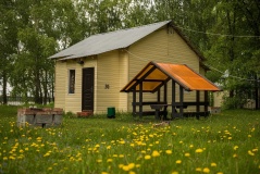 Recreation center «Dobryiy Los» Chelyabinsk oblast