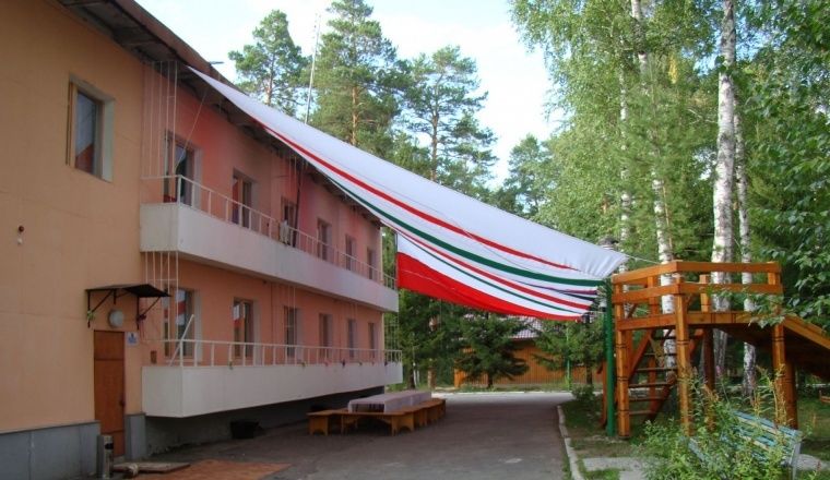 Recreation center «Svetlaya» Sverdlovsk oblast 