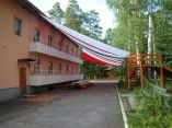 Recreation center «Svetlaya» Sverdlovsk oblast