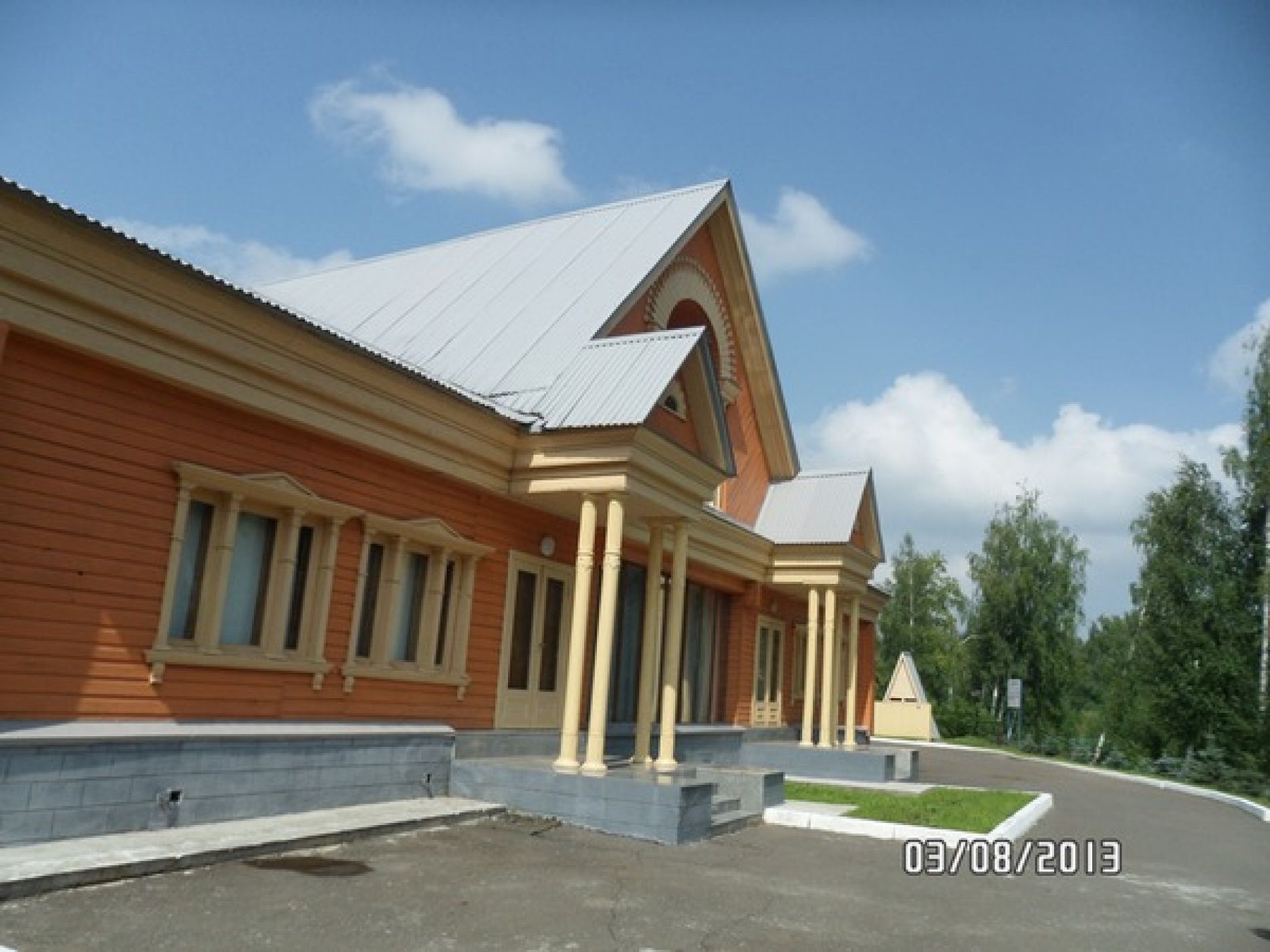 Загородный гостиничный комплекс «Кырлай» Республика Татарстан, фото 1