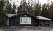Recreation center «Onejskiy bereg» Republic Of Karelia Eko-dom